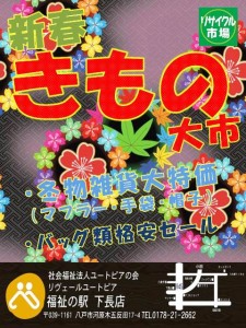 スライド1