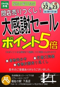 スライド1