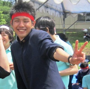 tsuji