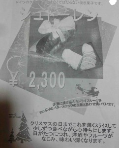 CIMG5583改