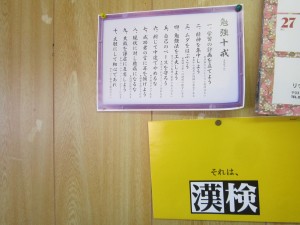IMG_9263