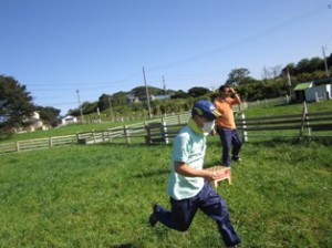 IMG_5900