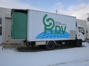 IMG_6555