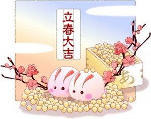 rissyun