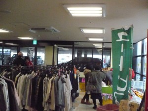 P1010197