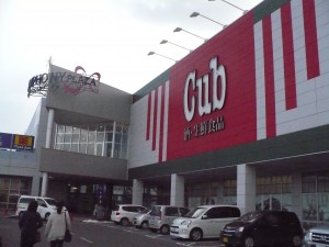 P1010221