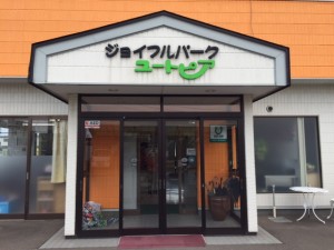 image1