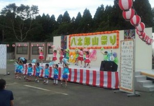 八太郎１