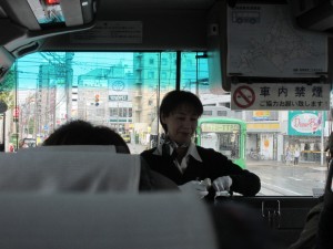 IMG_8940