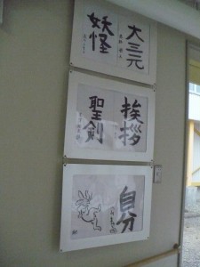 P1010635
