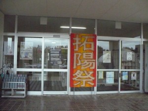 P1010646