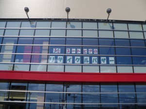 P1010914