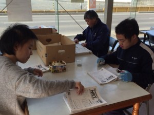 ブログ用