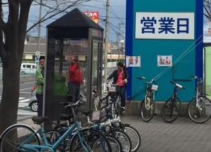 12931084_689947601146436_8380373812402359067_n