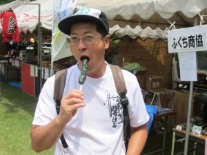 IMG_0219