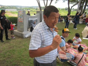 IMG_0221