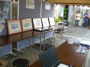 P1020076