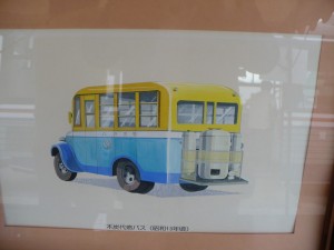 P1020081
