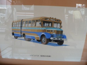 P1020082