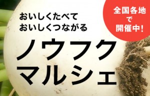 home-banner02