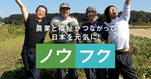 ogp-img-1200x630