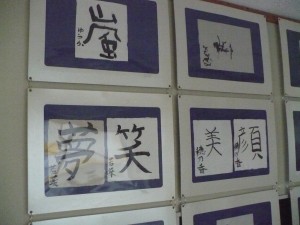 p1020276