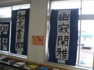 p1020308