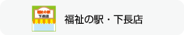 ユートピア